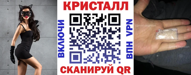 АМФЕТАМИН Premium  где купить наркоту  Канаш 
