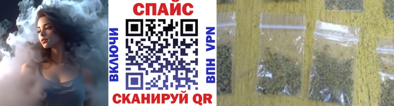 купить  сайты  Канаш  Бутират BDO 