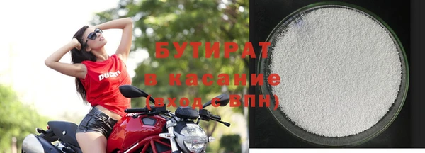 кокаин колумбия Алексеевка