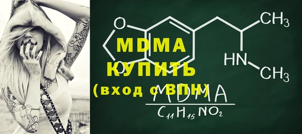 кокаин колумбия Алексеевка
