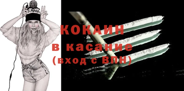 не бодяженный Алексин