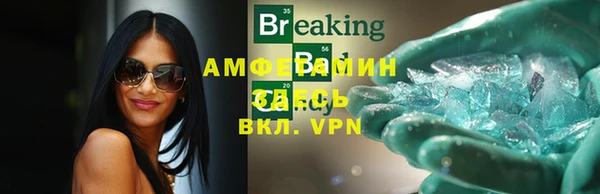 кокаин колумбия Алексеевка