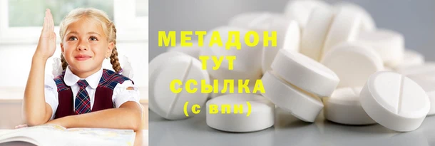 не бодяженный Алексин