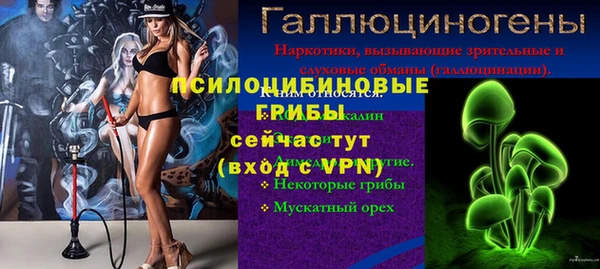 кокаин колумбия Алексеевка