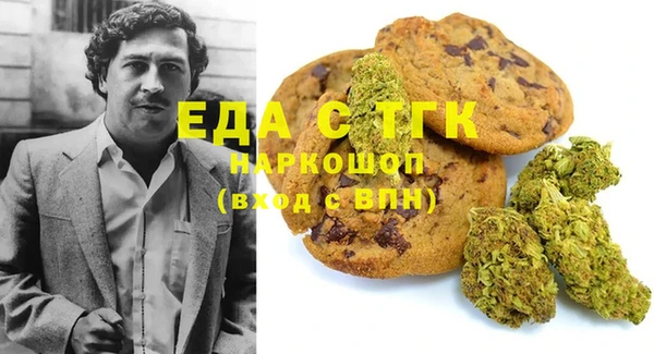 не бодяженный Алексин