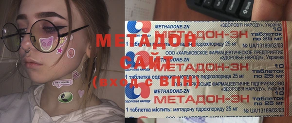 каннабис Алзамай