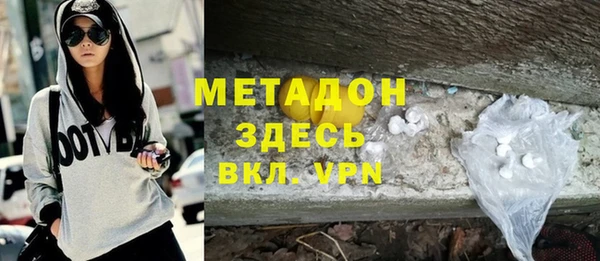 кокаин колумбия Алексеевка