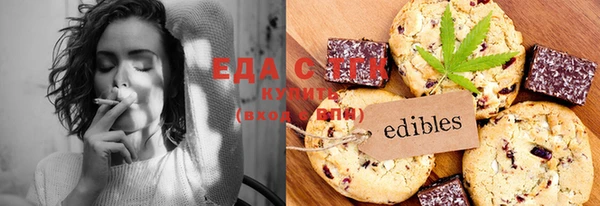 каннабис Алзамай