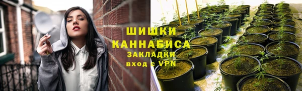 кокаин колумбия Алексеевка