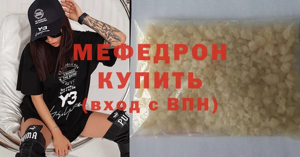 PSILOCYBIN Приозерск