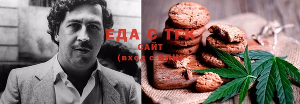 каннабис Алзамай