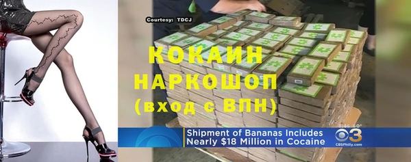 mix Пролетарск