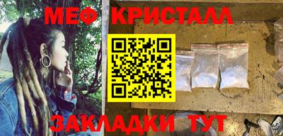 ALPHA PVP Краснознаменск