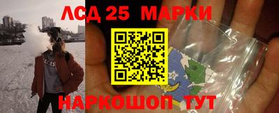 мдпв Краснокаменск
