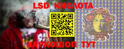 ALPHA PVP Краснознаменск
