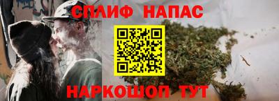 ALPHA PVP Краснознаменск