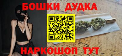 мдпв Краснокаменск