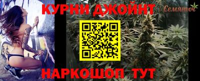 ALPHA PVP Краснознаменск