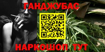 ALPHA PVP Краснознаменск