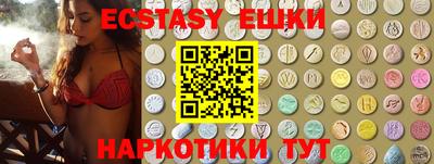 мдпв Краснокаменск