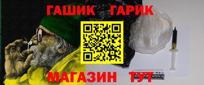 ALPHA PVP Краснознаменск