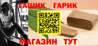 мдпв Краснокаменск