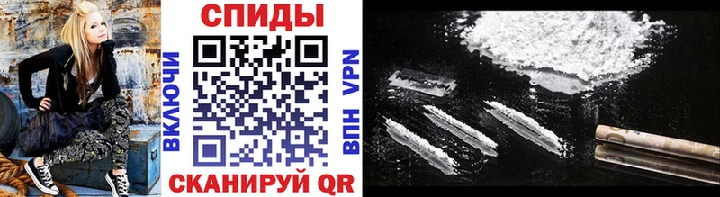 МЕТАМФЕТАМИН Methamphetamine Канаш